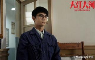 大江大河在线观看,见证时代变迁，共筑中国梦