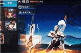 韩信新皮肤爆料最新进展,荣耀归来,战神觉醒!最新爆料揭秘 第3张 韩信新皮肤爆料最新进展,荣耀归来,战神觉醒!最新爆料揭秘 第3张