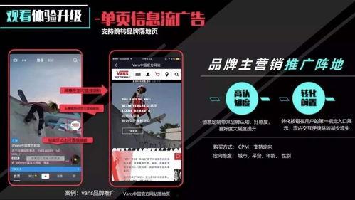 海丰抖音爆料视频,揭秘当地热点事件背后的真相  第2张