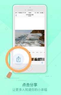产品爆料视频怎么做的,打造引人入胜的副标题攻略 第2张 产品爆料视频怎么做的,打造引人入胜的副标题攻略 第2张