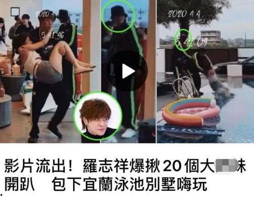 小猪爆料视频在线观看,揭秘幕后真相,带你走进网络世界 第2张 小猪爆料视频在线观看,揭秘幕后真相,带你走进网络世界 第2张