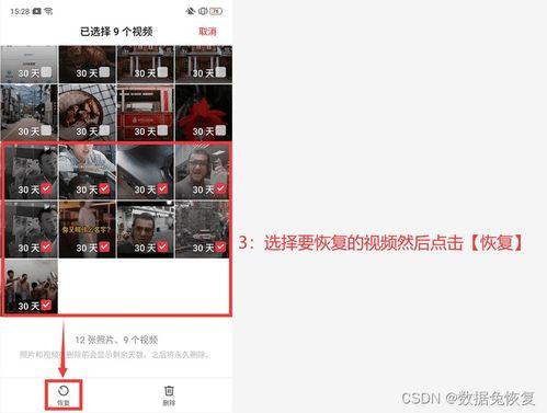爆料形式的视频怎么剪出来的,打造引人入胜的爆料内容 第1张 爆料形式的视频怎么剪出来的,打造引人入胜的爆料内容 第1张