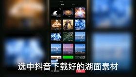 爆料形式的视频怎么剪出来的,打造引人入胜的爆料内容 第2张 爆料形式的视频怎么剪出来的,打造引人入胜的爆料内容 第2张