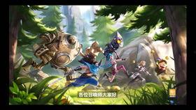 橘子爆料英雄联盟视频,英雄联盟新视频揭秘神秘英雄与精彩赛事 第3张 橘子爆料英雄联盟视频,英雄联盟新视频揭秘神秘英雄与精彩赛事 第3张