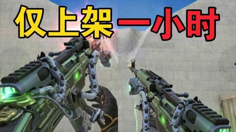 仆人最新爆料武器,仆人最新爆料,神秘武器震撼问世! 第2张 仆人最新爆料武器,仆人最新爆料,神秘武器震撼问世! 第2张